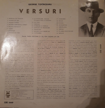 George Topîrceanu - Versuri, (Disc Vinil) [1]