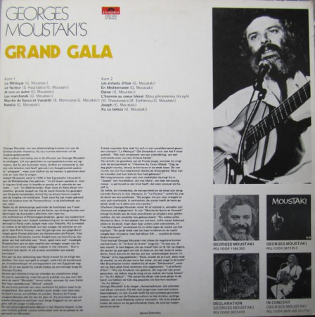 Georges Moustaki - George Moustaki's Grand Gala, (Disc Vinil) [1]