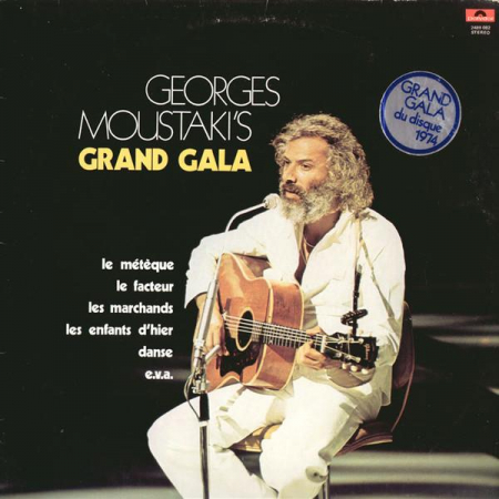 Georges Moustaki - George Moustaki's Grand Gala, (Disc Vinil) [0]