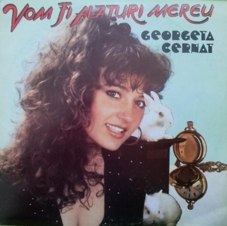 Discuri vinil - Georgeta Cernat - Vom Fi Alături Mereu, (Disc Vinil)
