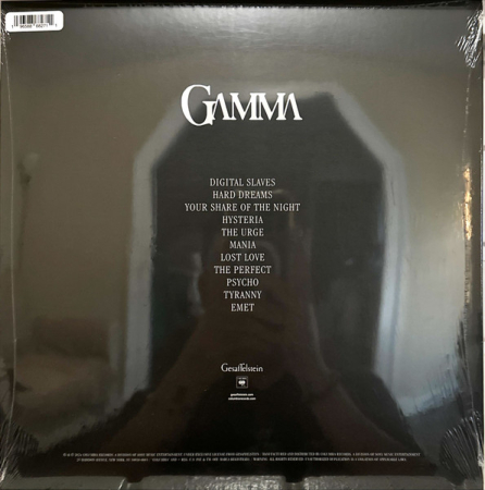 Gesaffelstein – Gamma [1]