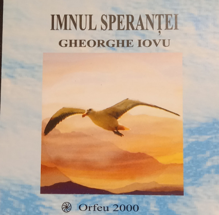 Cd-uri - Gheorghe Iovu – Imnul Speranței - Muzică Terapeutică (CD)