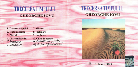 Cd-uri - Gheorghe Iovu - TRECEREA TIMPULUI (CD)