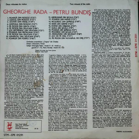 Gheorghe Rada - Deux Virtuoses Du Violon (Two Virtuosi Of The Violin), (Disc Vinil) [1]