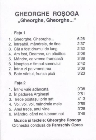 Gheorghe Roșoga - Gheorghe, Gheorghe..., (Casetă Audio) [1]