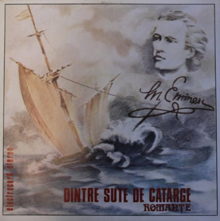 Muzică Populară/Lăutarească - Gheorghe Sărac - Dintre Sute De Catarge - Romanțe, (Disc Vinil)