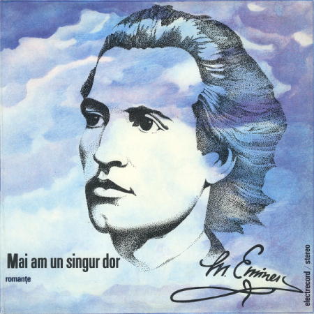 Discuri vinil - Gheorghe Sărac - Mai Am Un Singur Dor, (Disc Vinil)
