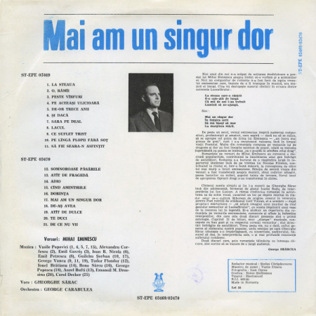 Gheorghe Sărac - Mai Am Un Singur Dor, (Disc Vinil) [1]