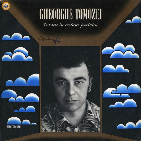 Discuri vinil - Gheorghe Tomozei - Versuri În Lectura Poetului, (Disc Vinil)