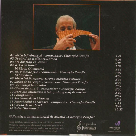 Gheorghe Zamfir - Gheorghe Zamfir, (CD) [1]