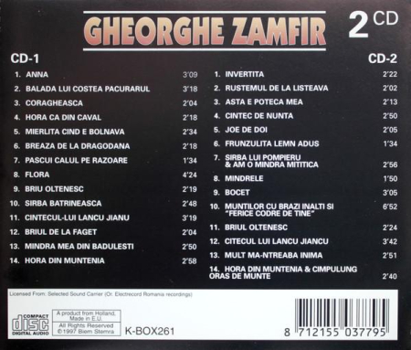 Gheorghe Zamfir - Gheorghe Zamfir (CD) [1]