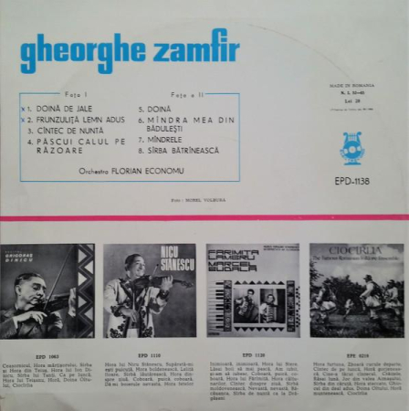 Gheorghe Zamfir - Gheorghe Zamfir (Disc Vinil) [1]