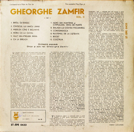 Gheorghe Zamfir - L'Extraordinaire Flûte De Pan De Gheorghe Zamfir = The Wonderful Pan-Pipe Of Gheorghe Zamfir Vol. II, (Disc Vinil) [1]