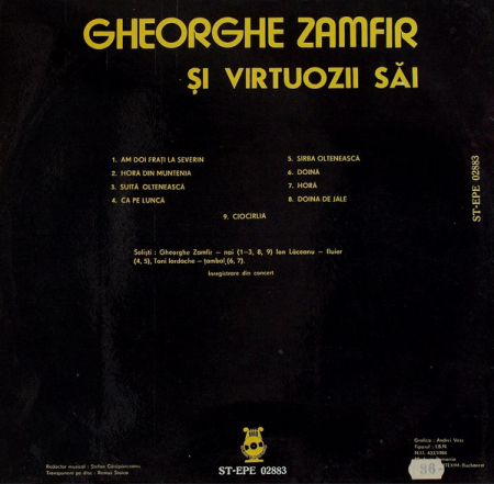 Gheorghe Zamfir - Zamfir Și Virtuozii Săi, (Disc Vinil) [1]