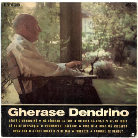 Jazz/Funk/Soul - Gherase Dendrino - Melodii De Gherase Dendrino, (Disc Vinil)