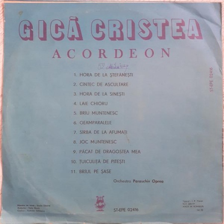 Gică Cristea - Acordeon, (Disc Vinil) [1]