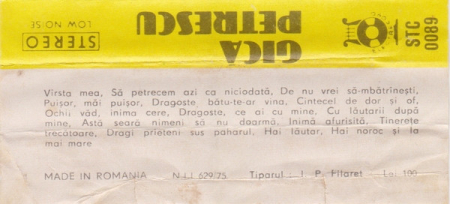 Gică Petrescu – Cîntece De Voie Bună (CASETA) [1]