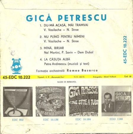 Gică Petrescu - Gică Petrescu (Disc Vinil) [1]