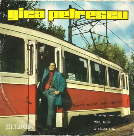 Discuri vinil 7' (mici) - Gică Petrescu - Gică Petrescu (Disc Vinil)