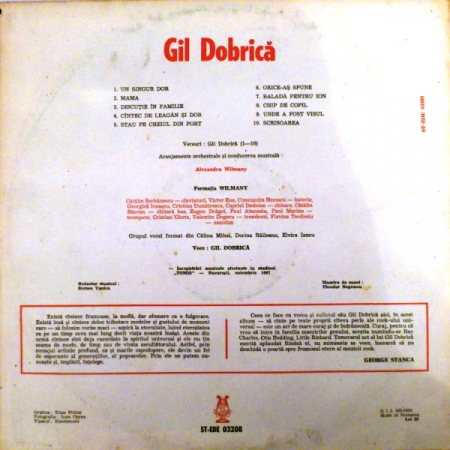 Gil Dobrică - Gil Dobrică, (Disc Vinil) [1]