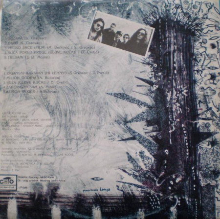 Gluve Kučke - Boogey Man, (Disc Vinil) [1]
