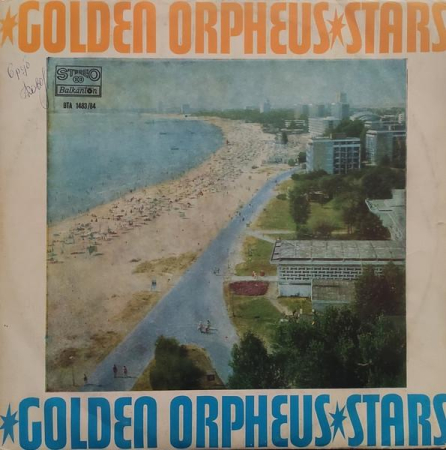 Jazz/Funk/Soul - Golden Orpheus Stars 