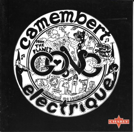 Gong - Camembert Electrique, (CD) [0]