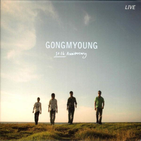 Rock/Folk - Gong Myoung - 10th Anniversary Live