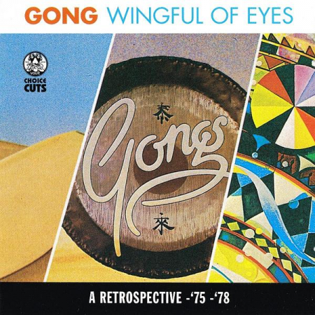 Jazz/Funk/Soul - Gong - Wingful Of Eyes, (CD)