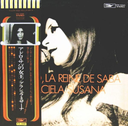 Discuri vinil - Graciela Susana - Adoro, La Reine De Saba