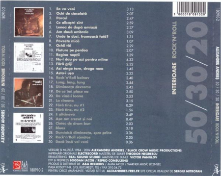 Grigore Leșe - Grigore Leșe Și Aromânii Fârseroti [1]