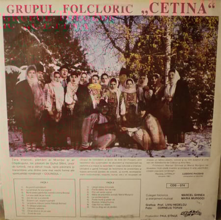 Grupul folcloric „Cetina” al Școlii de Artă - Focșani* – Colinde (VINIL) [1]
