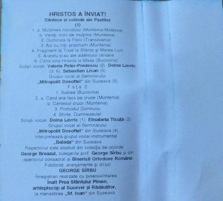 Grupul vocal-instrumental „Balada” din Suceava - Hristos A Înviat! Cîntece Și Colinde Ale Paștilor 1 (Caseta Audio) [1]