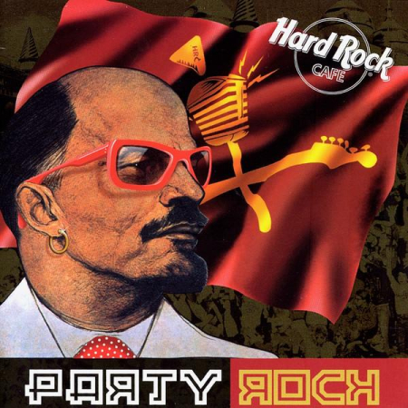 Cd-uri - Hard Rock Cafe: Party Rock
