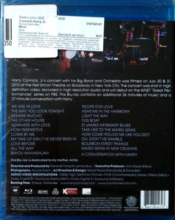Harry Connick, Jr. – In Concert On Broadway [1]