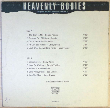 Heavenly Bodies Original Motion Picture Soundtrack (Disc Vinil) [1]