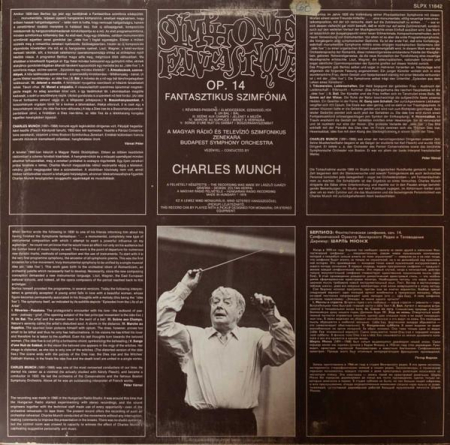 Hector Berlioz - Symphonie Fantastique (Disc Vinil) [1]