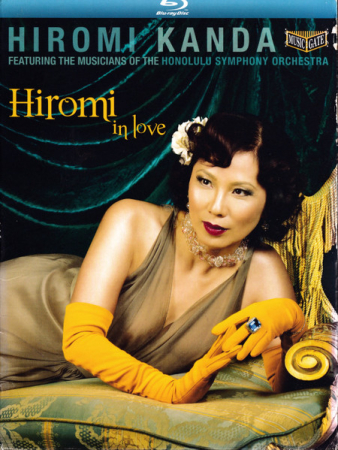BLU-RAY - Hiromi Kanda Featuring The Musicians Of The Honolulu Symphony Orchestra* ‎– Hiromi In Love