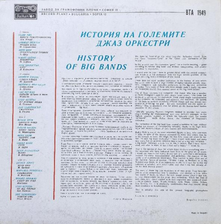 History Of Big Bands (Disc Vinil) [1]