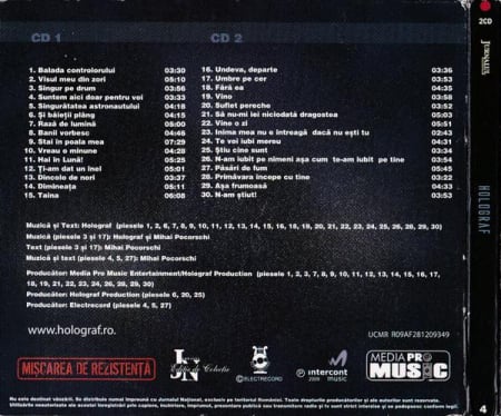 Holograf - Holograf, (CD) [1]