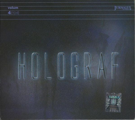 Rock/Folk - Holograf - Holograf, (CD)