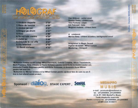 Holograf - Love Affair [1]