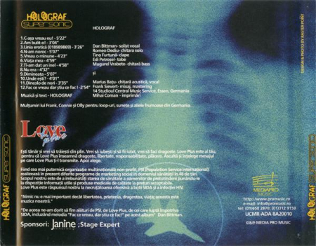 Holograf - Supersonic, (CD) [1]
