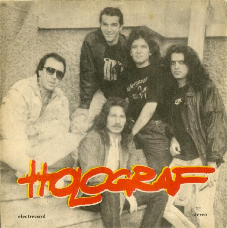 Holograf - World Full Of Lies (7 Inch), (Disc Vinil) [0]