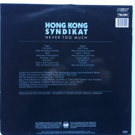 Hongkong Syndikat - Never Too Much (Disc Vinil) [1]