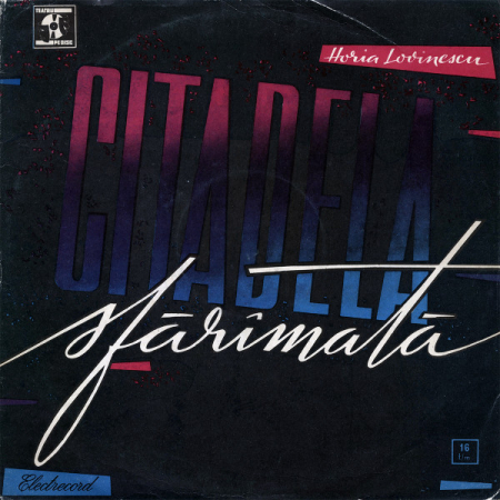 Horia Lovinescu - Citadela Sfărîmată, (Disc Vinil) [0]