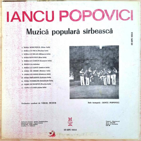 Iancu Popovici - Muzică Populară Sîrbească, (Disc Vinil) [1]