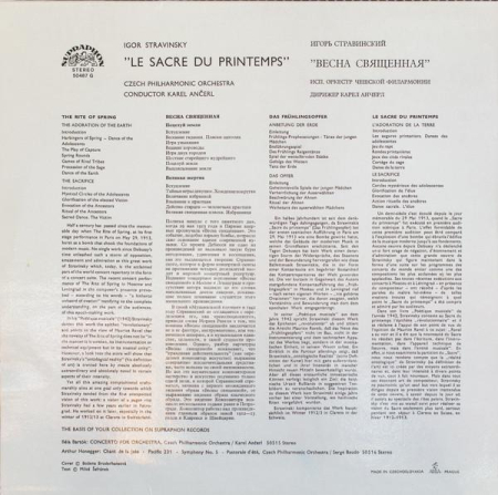 Igor Stravinsky - Le Sacre Du Printemps (Disc Vinil) [1]