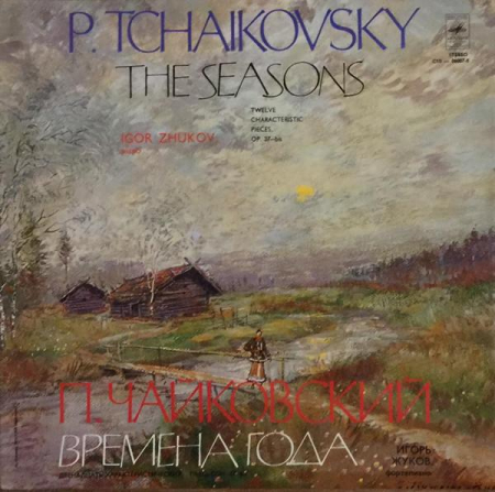 Discuri vinil - Igor Zhukov - Tchaikovsky: The Seasons