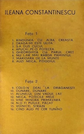 Ileana Constantinescu - Rîndunea Cu Albă Creastă, (Casetă Audio) [1]